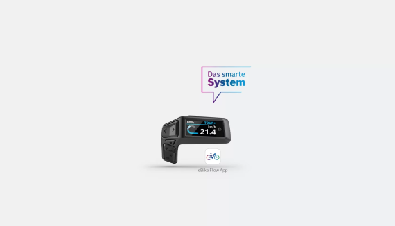 Bosch Purion 200 Remote